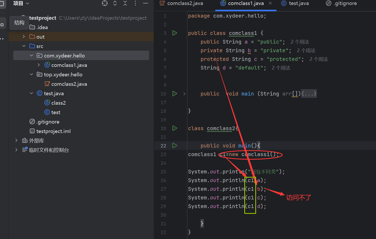 2025-06-13T02:25:04.png 2025-06-13T02:25:04.png