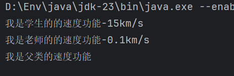 2025-06-15T13:20:22.png 2025-06-15T13:20:22.png