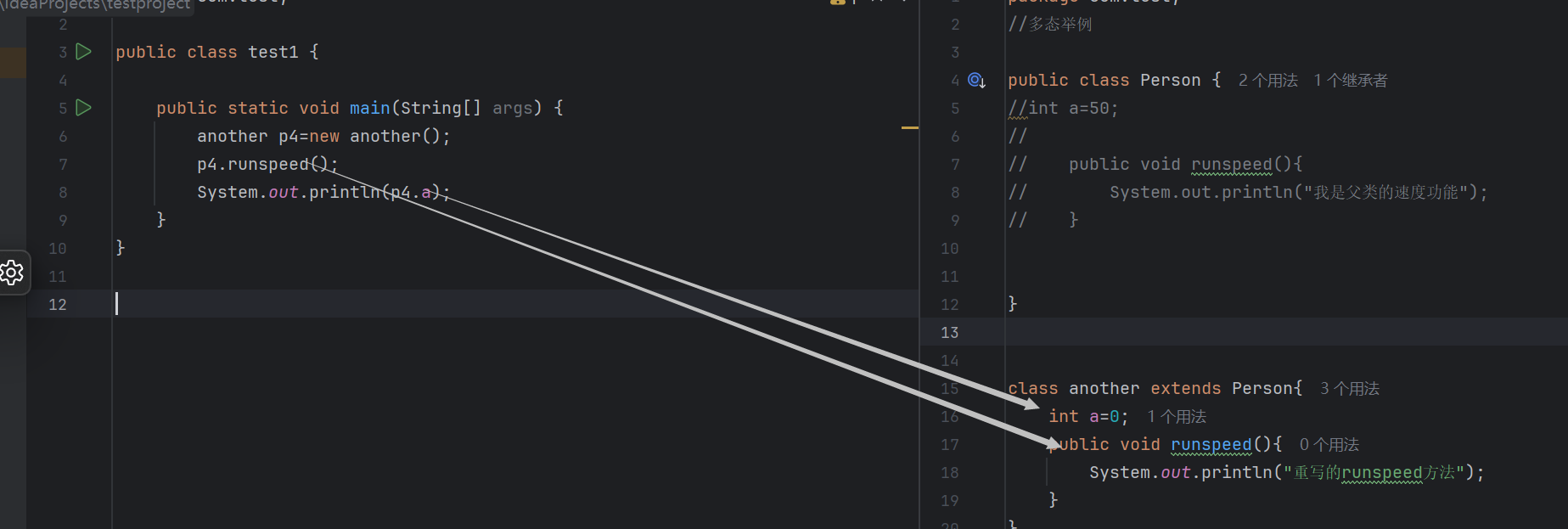 2025-06-15T14:37:54.png 2025-06-15T14:37:54.png