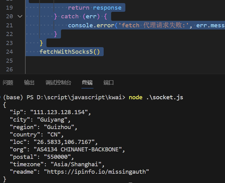 2025-07-25T04:41:23.png 2025-07-25T04:41:23.png