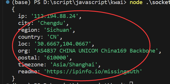 2025-07-25T04:24:28.png 2025-07-25T04:24:28.png