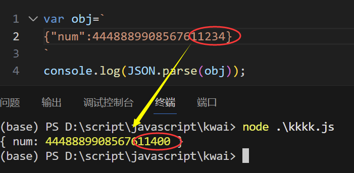 2025-07-21T01:10:58.png 2025-07-21T01:10:58.png