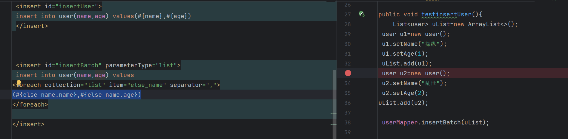 2025-08-26T09:03:40.png 2025-08-26T09:03:40.png