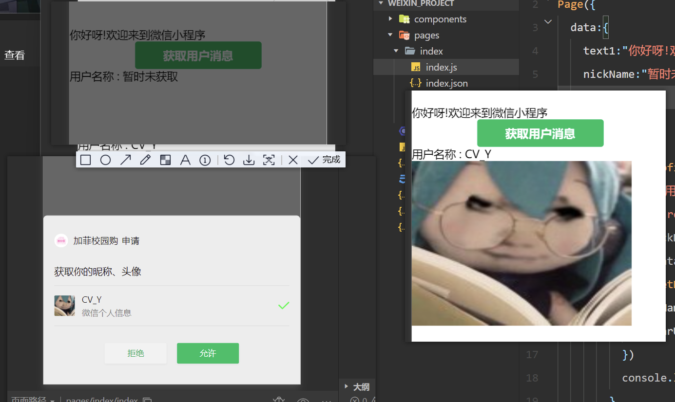 2025-08-07T14:42:44.png 2025-08-07T14:42:44.png