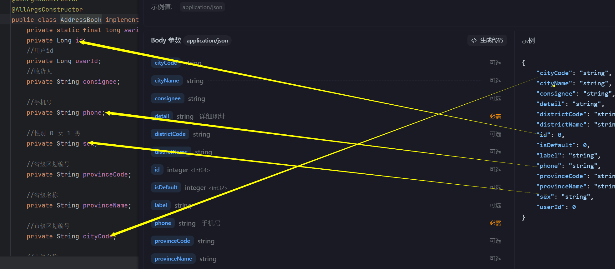 2025-08-14T06:14:29.png 2025-08-14T06:14:29.png