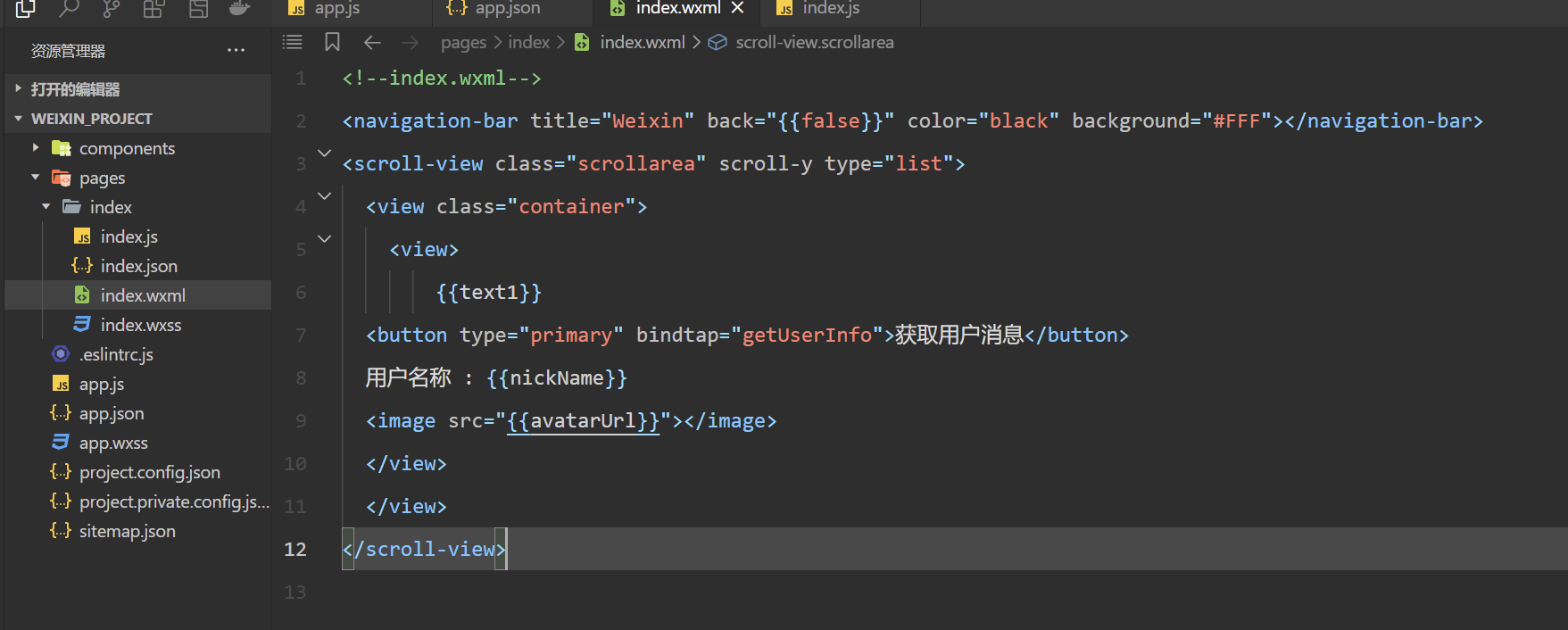 2025-08-07T14:45:11.png 2025-08-07T14:45:11.png
