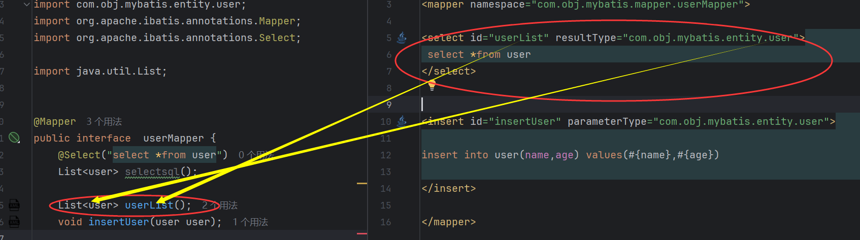 2025-08-26T07:51:29.png 2025-08-26T07:51:29.png