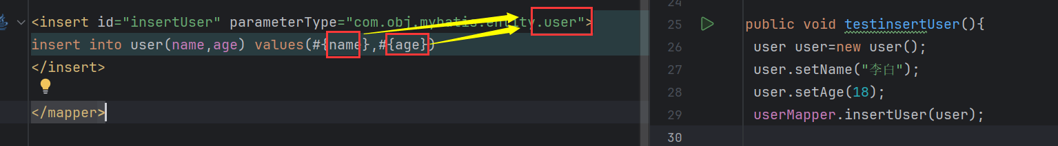 2025-08-26T08:20:22.png 2025-08-26T08:20:22.png