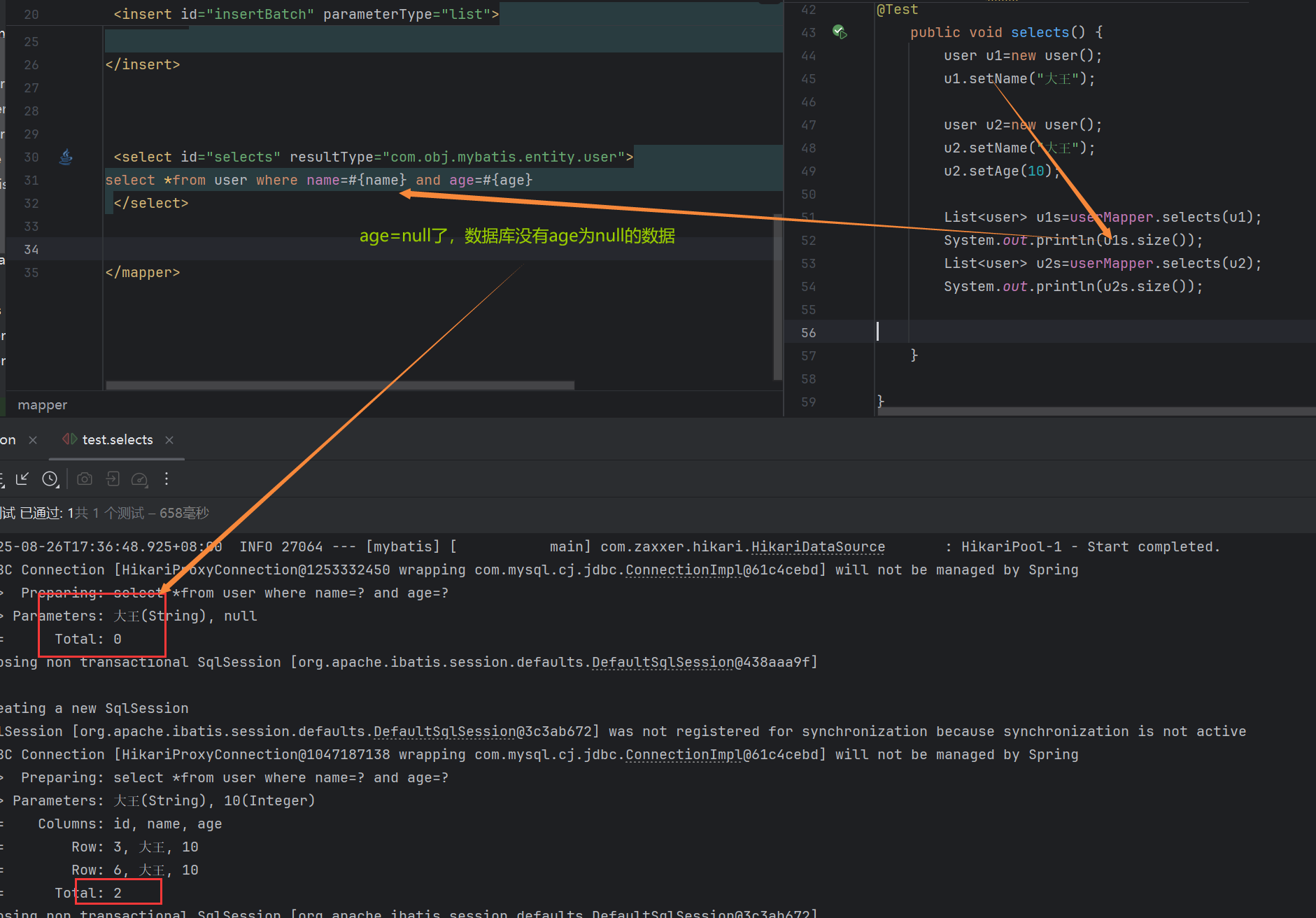 2025-08-26T09:37:59.png 2025-08-26T09:37:59.png