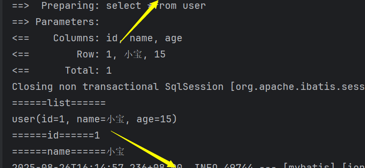 2025-08-26T08:15:15.png 2025-08-26T08:15:15.png