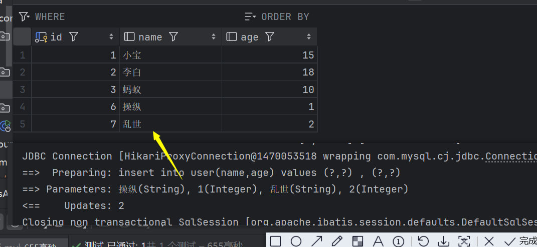 2025-08-26T09:04:07.png 2025-08-26T09:04:07.png
