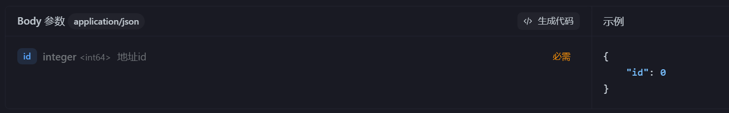 2025-08-14T06:08:39.png 2025-08-14T06:08:39.png