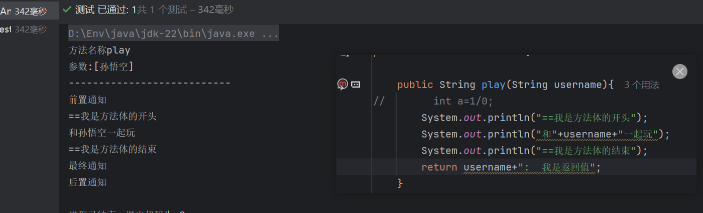 2025-09-15T07:53:52.png 2025-09-15T07:53:52.png