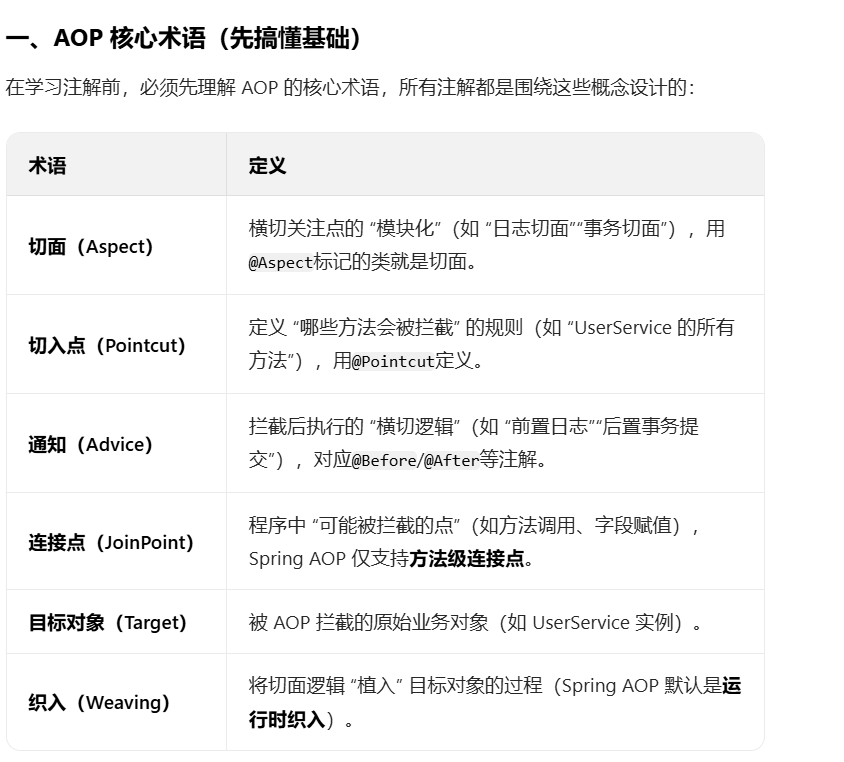 2025-09-15T07:02:19.png 2025-09-15T07:02:19.png