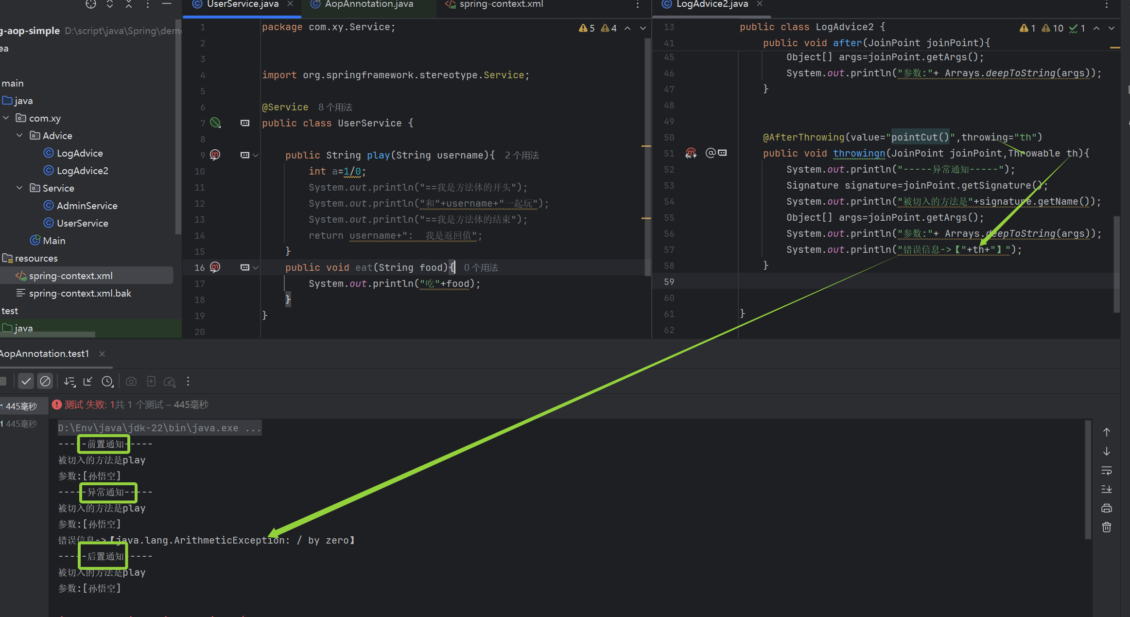 2025-09-15T07:23:05.png 2025-09-15T07:23:05.png