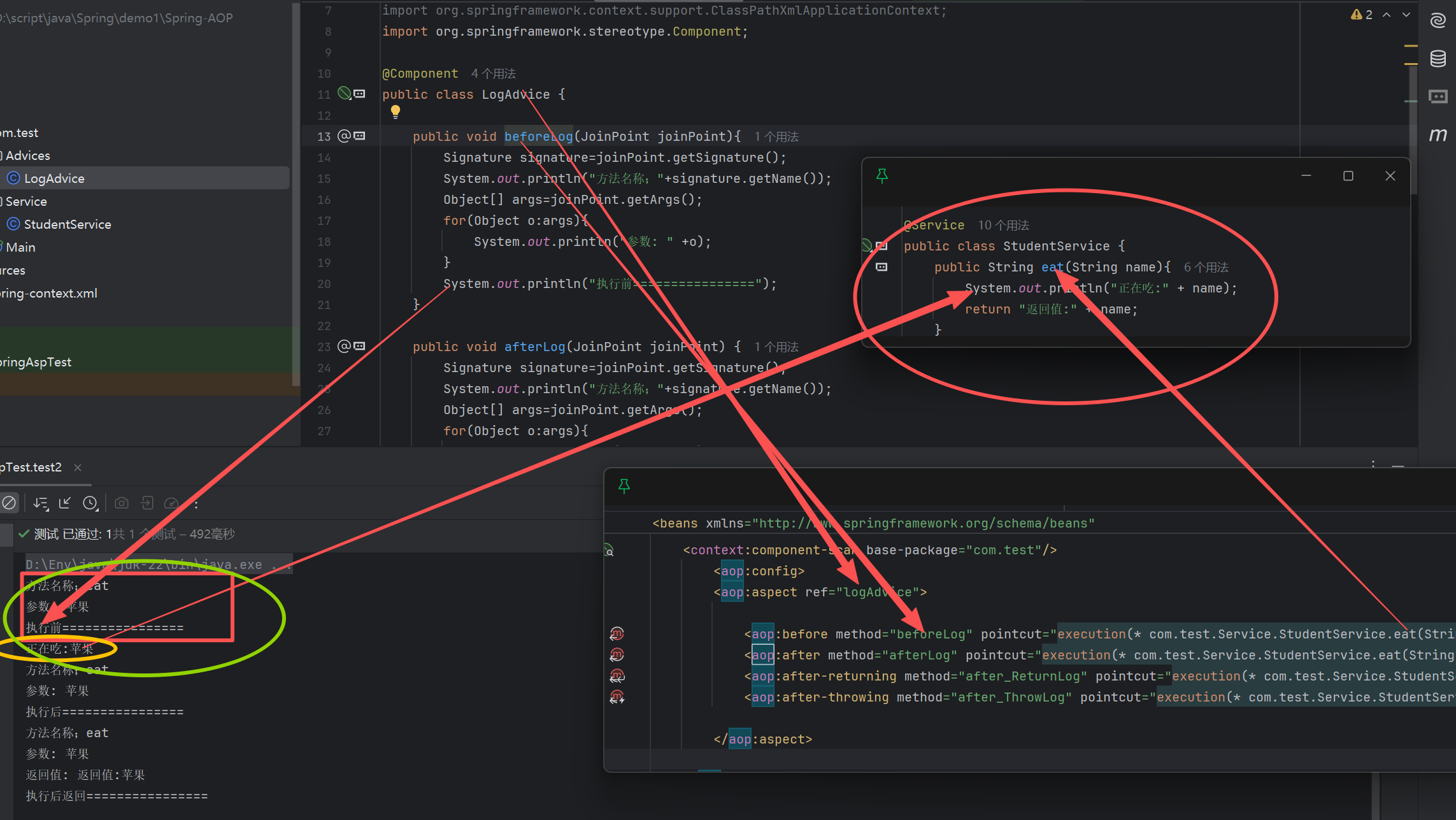 2025-09-14T16:03:26.png 2025-09-14T16:03:26.png