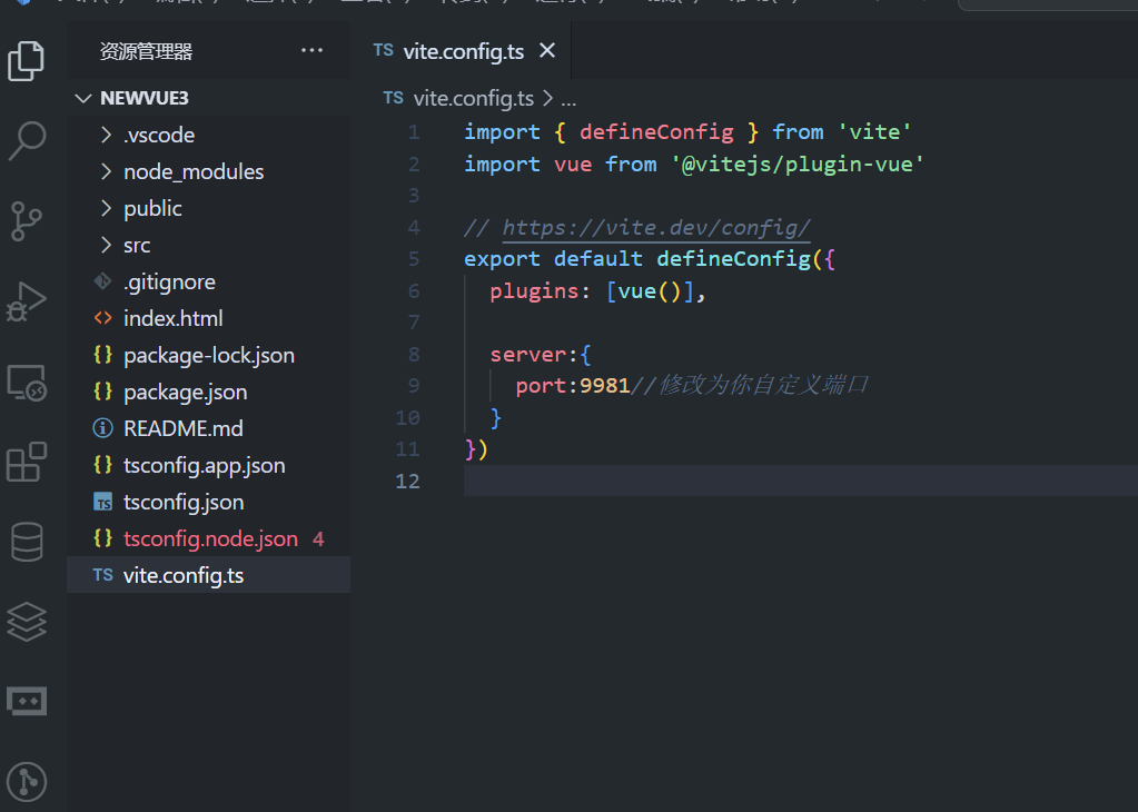 2025-11-23T02:02:45.png 2025-11-23T02:02:45.png