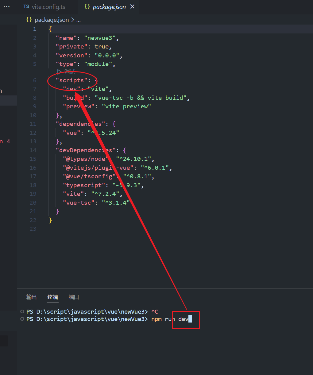 2025-11-23T02:04:11.png 2025-11-23T02:04:11.png