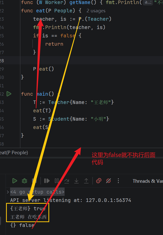 2026-01-18T11:46:07.png 2026-01-18T11:46:07.png
