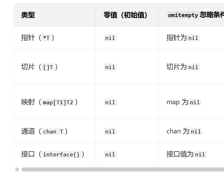 2026-01-18T04:19:45.png 2026-01-18T04:19:45.png